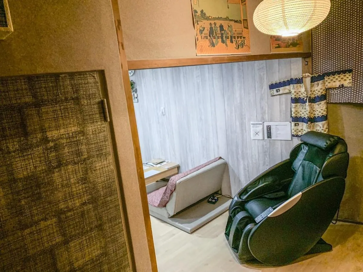 Wasaike House Villa Osaka Semesterbostad